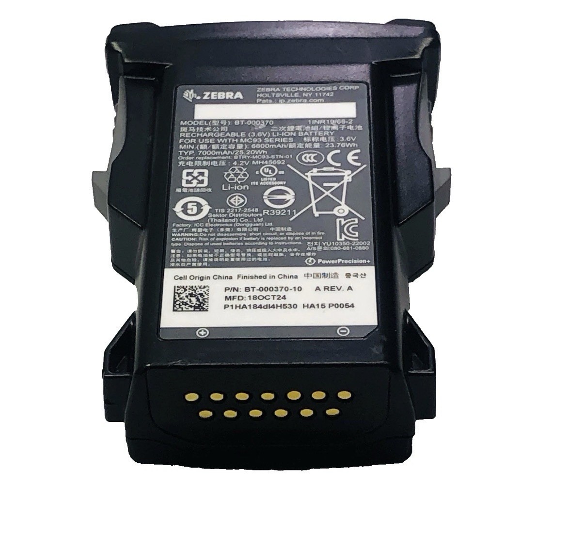 ZEBRA BT-000370 BATTERY
