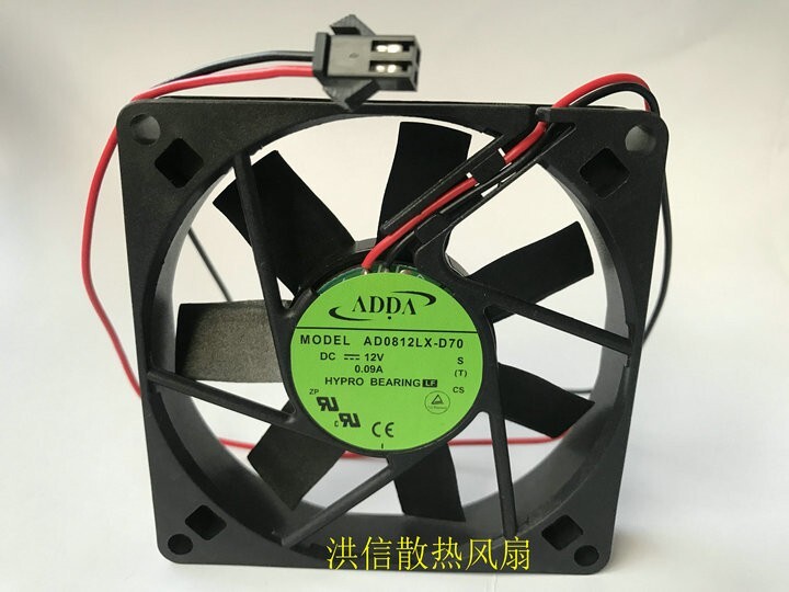 ADDA 8015 AD0812LX-D70 DC12V 0.09A 8CM silent cooling fan