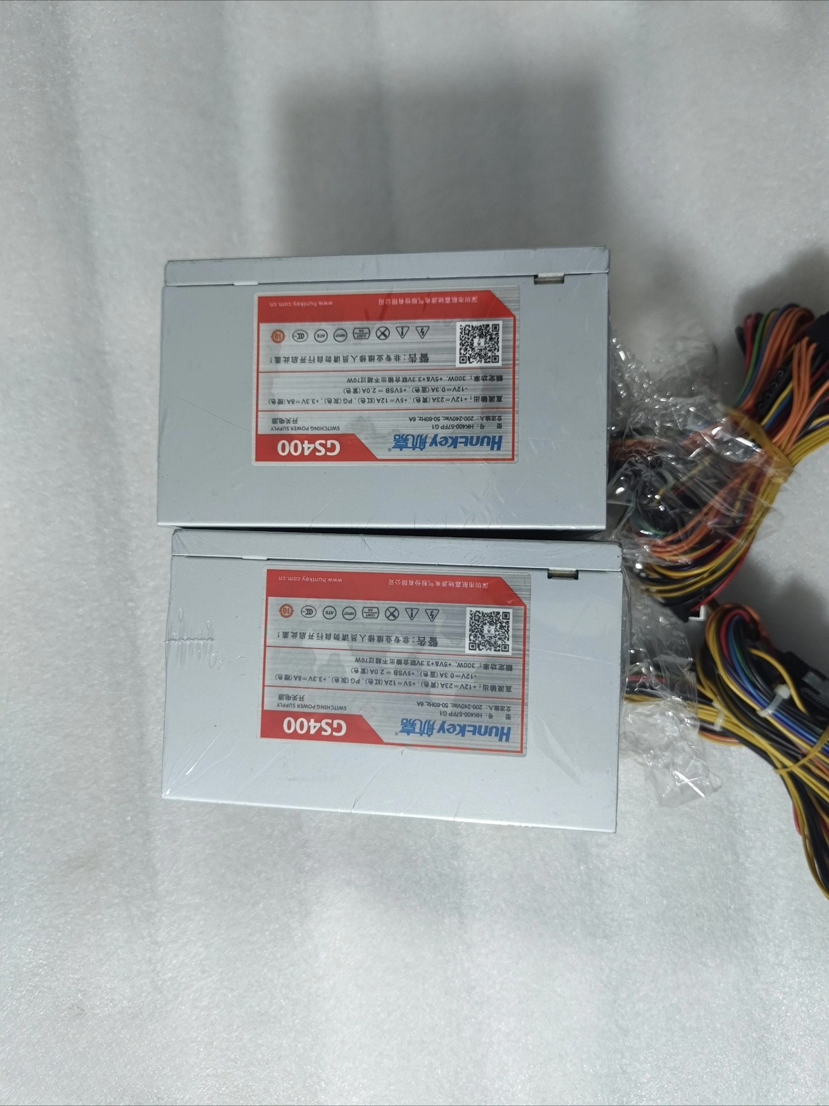 Huntkey 300W ATX PC Power Supply, Tested Working