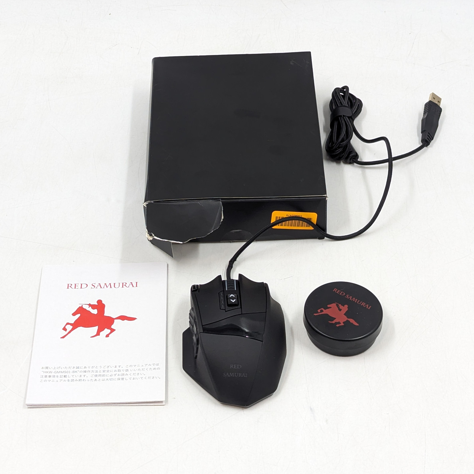 Red Samurai Wired MMO Gaming Mouse RGB Backlit 18 Button (HKW-GMMS01-BK) Black