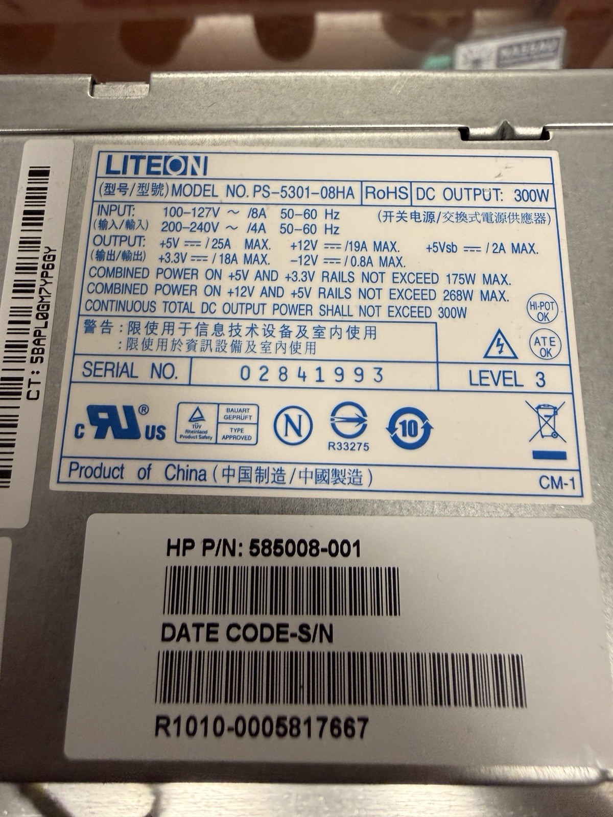Lite-On PS-5301-08HA Power Supply Unit 300W