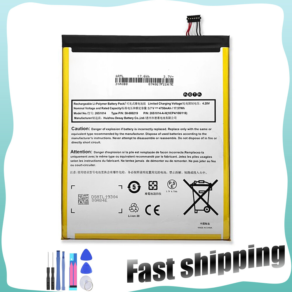 Li-Polymer Battery for Amazon Fire HD 8 7th Generation SX034QT MC-31A0B8 26S1014
