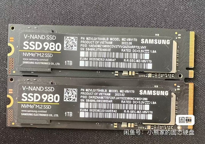 1PCS Samsung SSD 980 1TB - V-NAND NVMe M.2 SSD - Model: MZ-V8V1T0