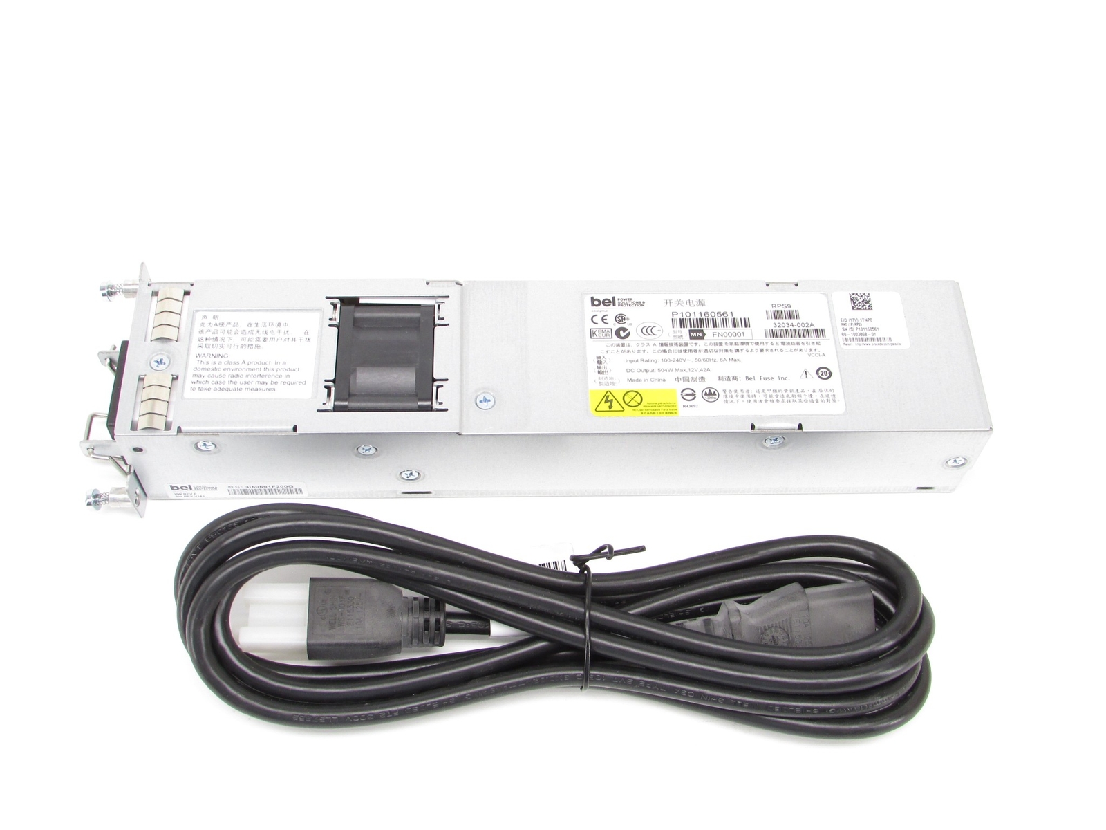 Brocade RPS9 500W 80-1003868-01 ICX Switch Power Supply Open Box W/ PSU