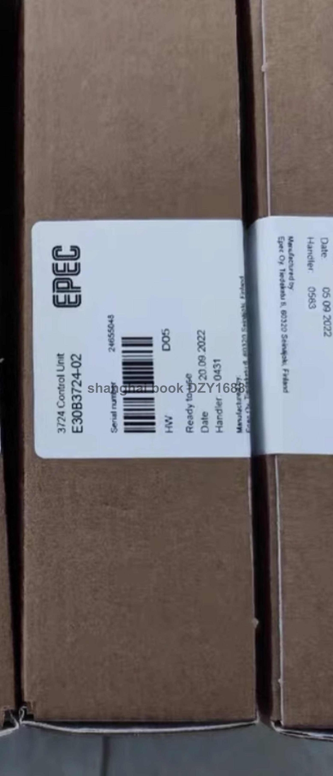 ✈️🔵1PC NEW E3002024-20 EPEC2024  via DHL OR FEDEX
