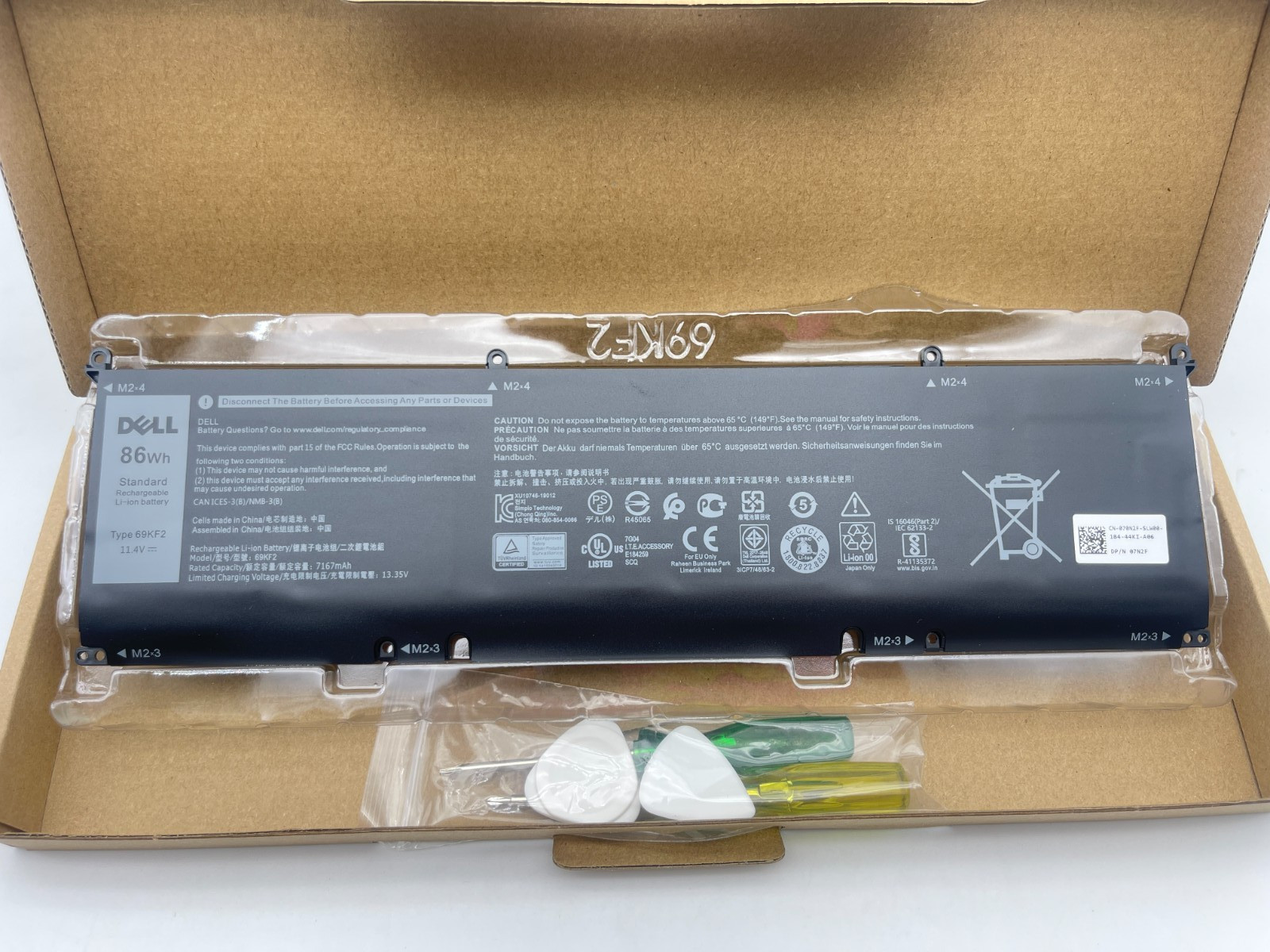 Lots OEM 69KF2 Battery 86Wh for Dell XPS 15 9510 9520 9500 2020 Precision 5570
