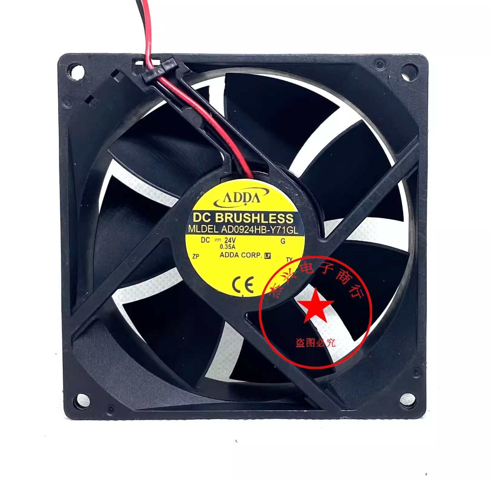 ADDA AD0924HB-Y71GL 9232 DC24V 0.35A 9CM 2-Wire Inverter Cooling Fan