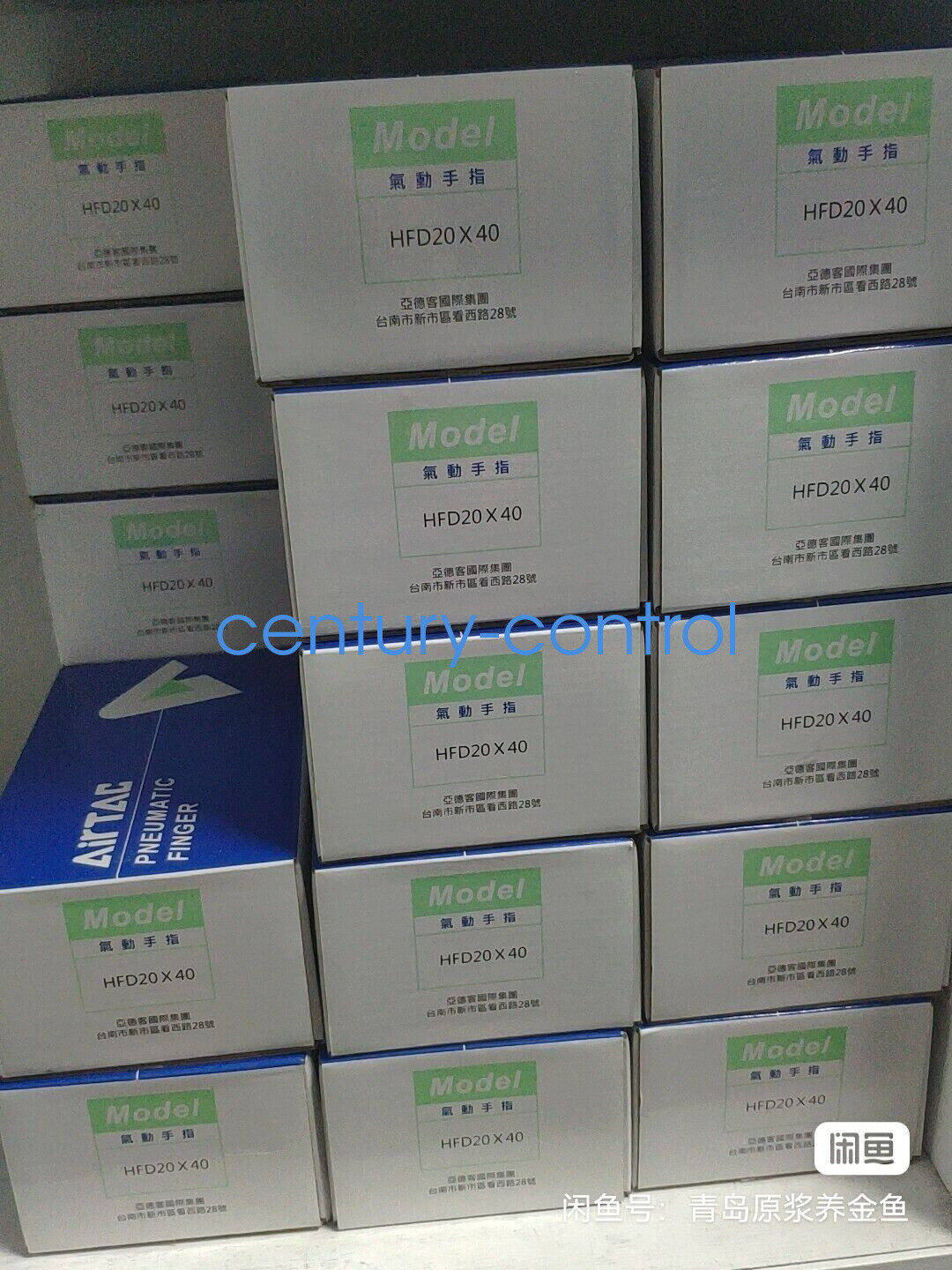 1PC NEW Finger Cylinder HFD20X40 By DHL Fast Shipping