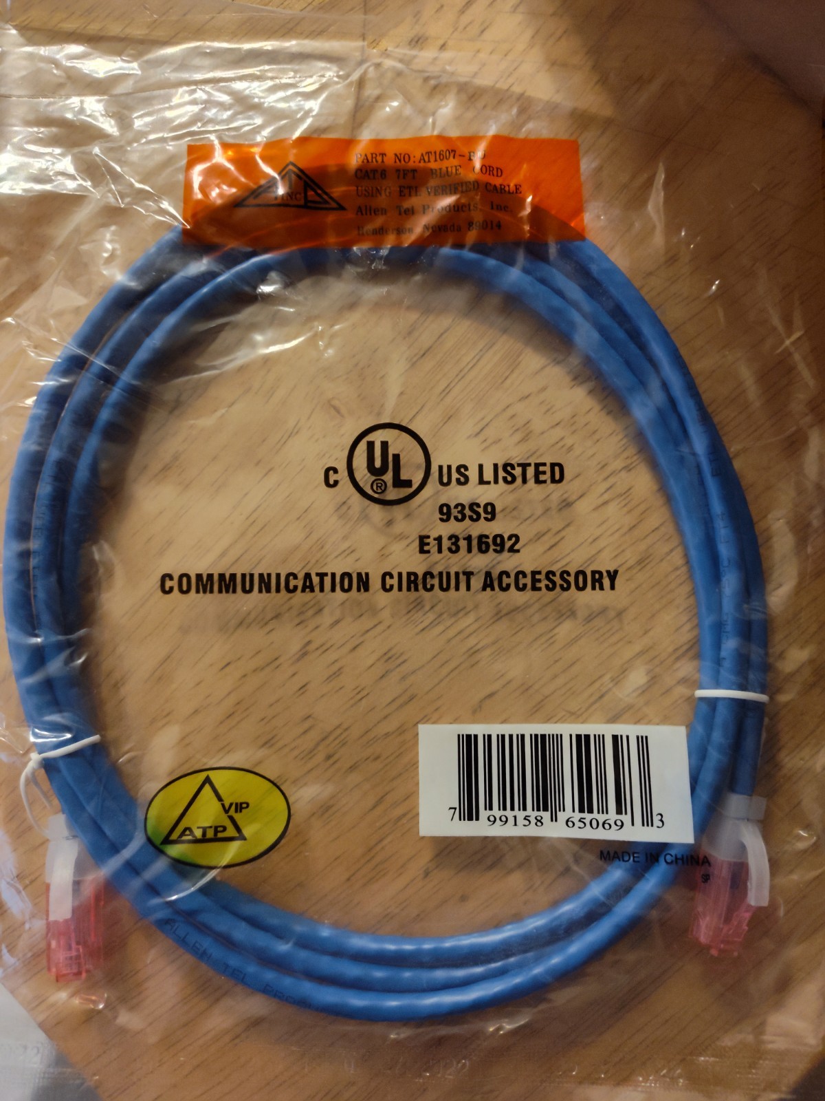  A Box Of Allen tel at1607-bu cat 6,7 ft blue cord using etl verified cable x250