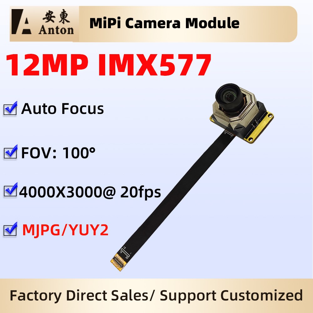 4K 12MP MiPi Camera Module 4000Hx3000V IMX577 Autofocus FPC Cable For Industrial