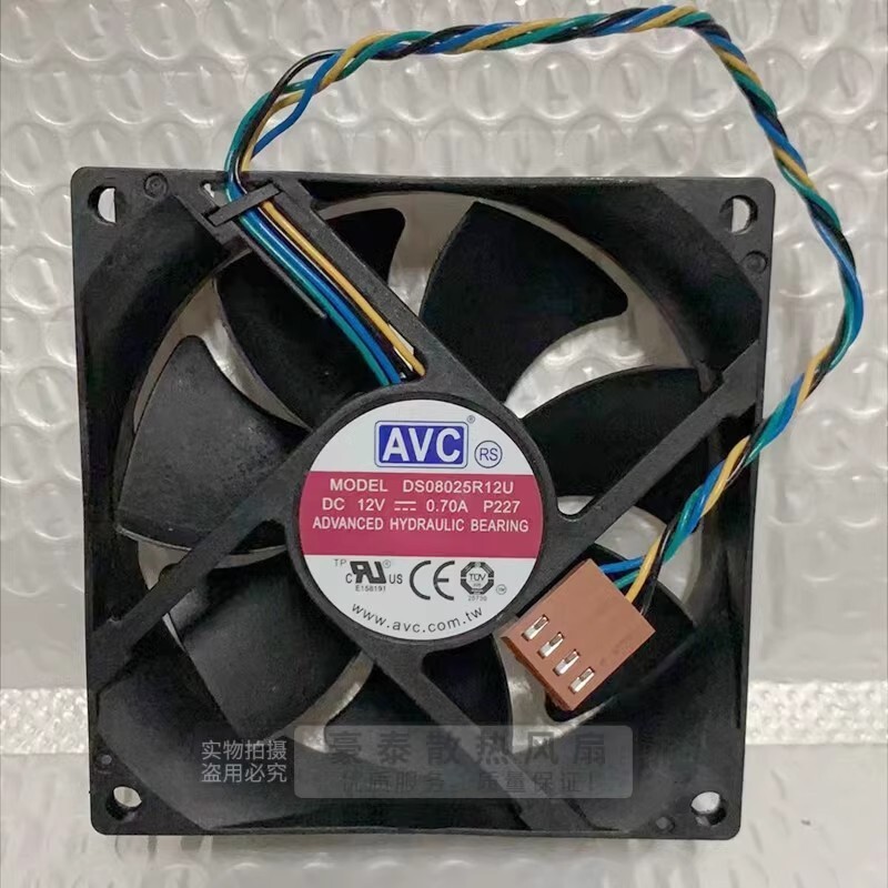 AVC DS08025R12U 8025 DC12V 0.70A 8CM 4-Wire PWM Cooling Fan