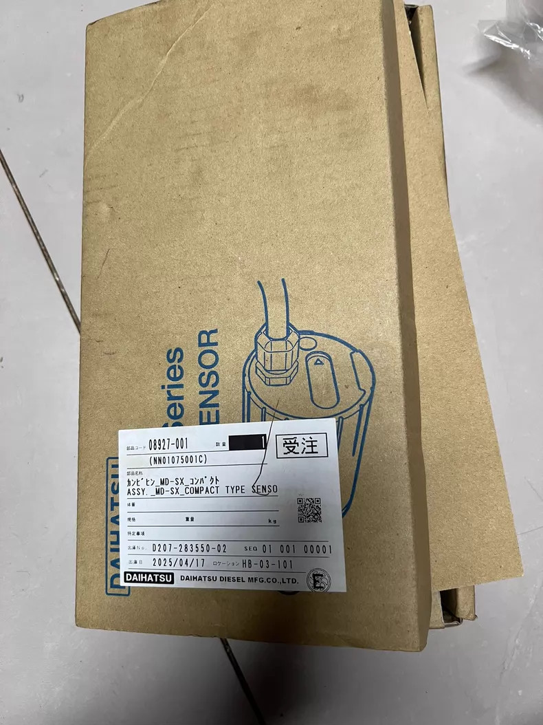 1PC Brend new DAIHATSU MD-SX-C Oil Mist Concentration Detector Fast Shipping DHL