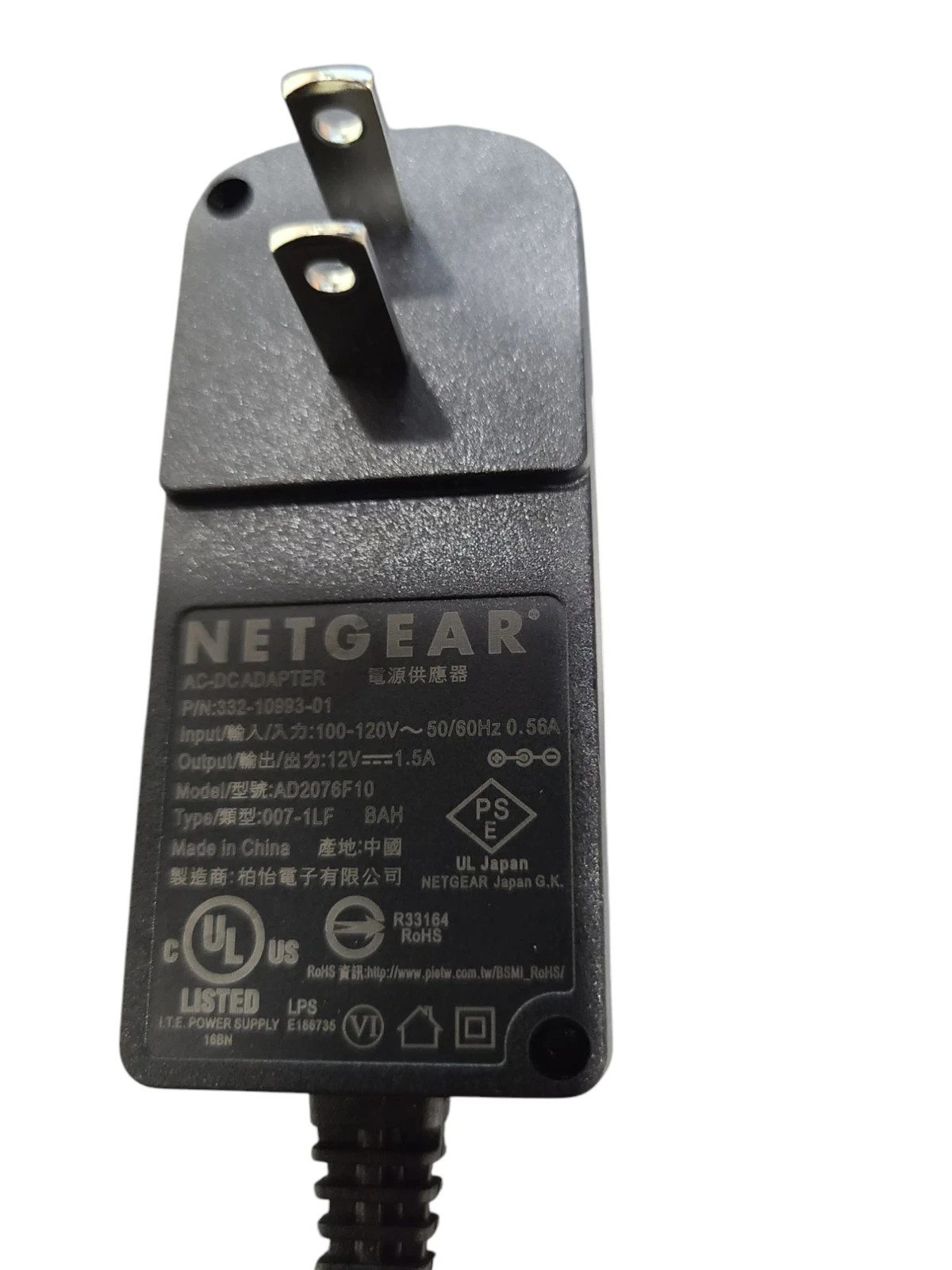 NETGEAR AD2076F10 AC-DC Power Adapter 12V 1.5A OEM Genuine Charger