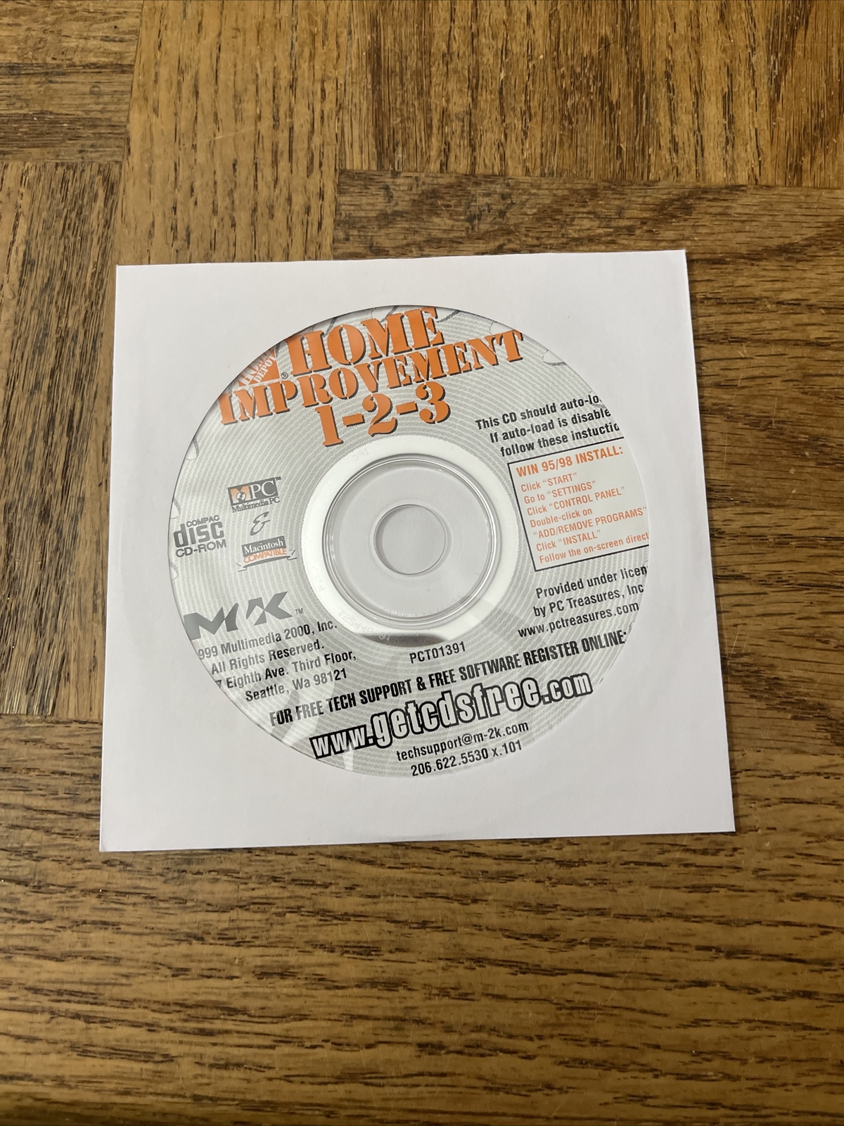 Home Improvement 123 PC Software