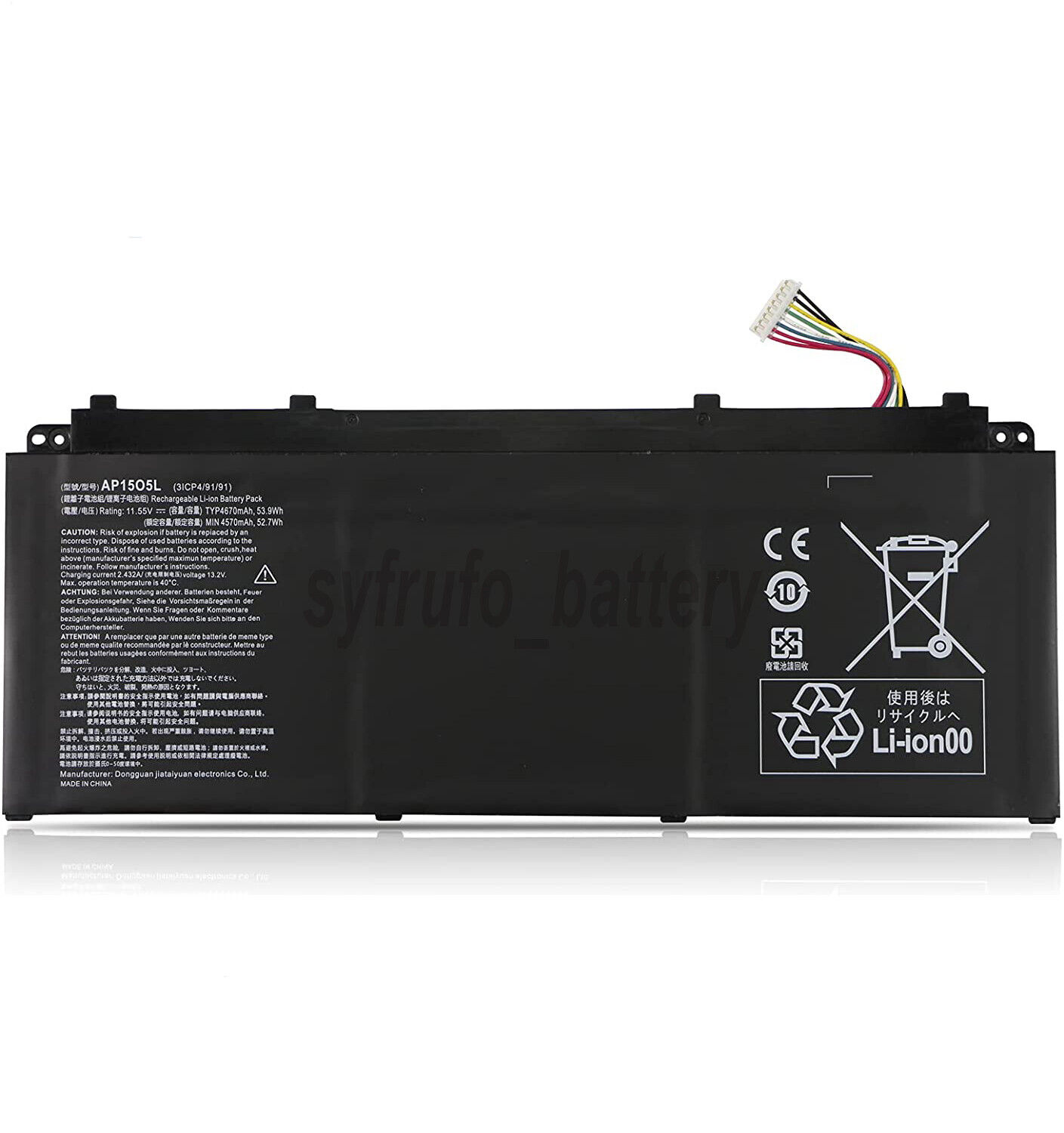 AP15O5L Battery for Acer SP513 Aspire S13 S5-371 Chromebook R13 CB5-312T Swift 1
