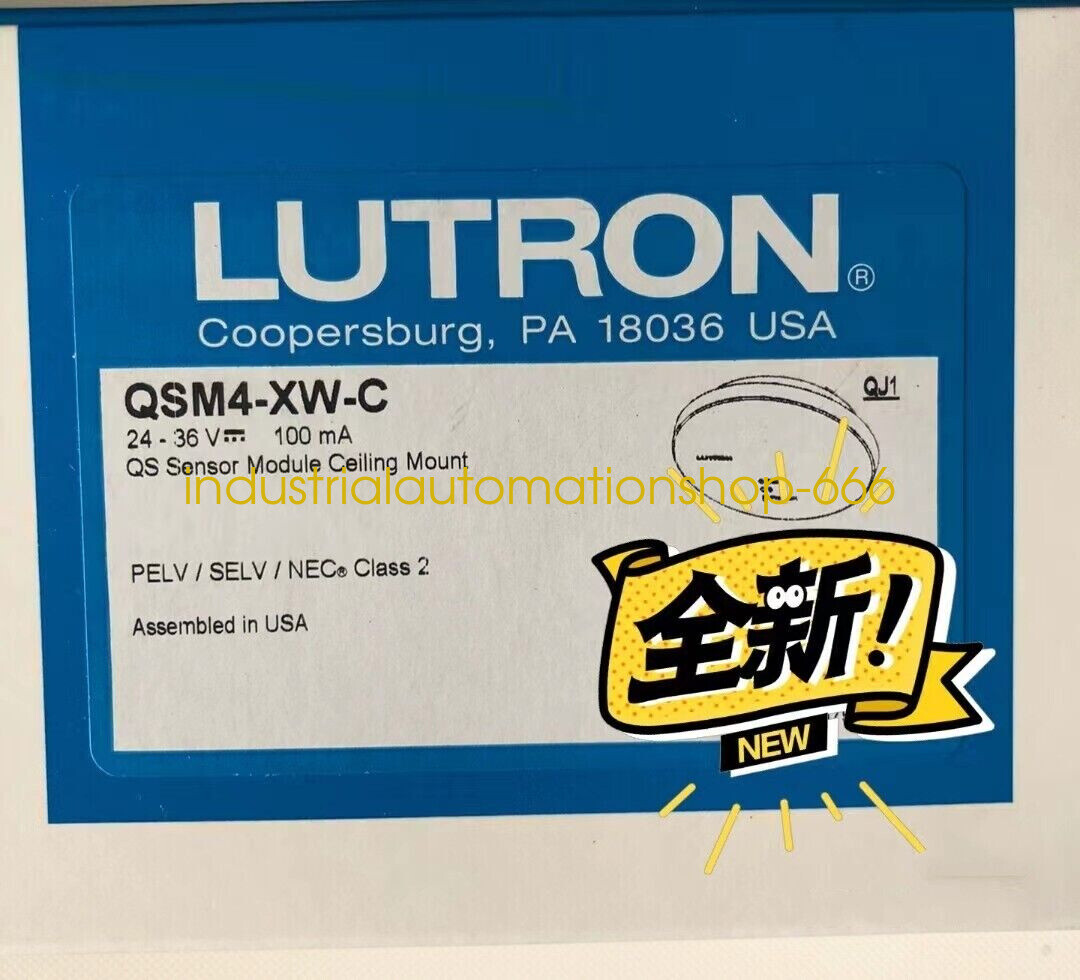1PCS NEW LUTRON QSM4-XW-C Wireless Receiver Via DHL or FedEX