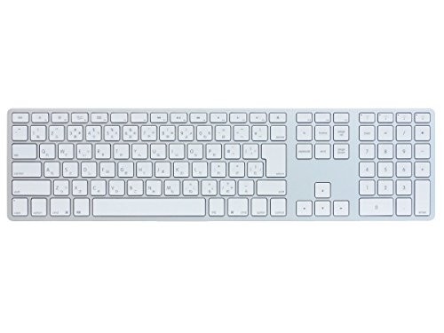 Matias Wireless Aluminum Keyboard Bluetooth 3.0 MAC layout/Japanese Kana