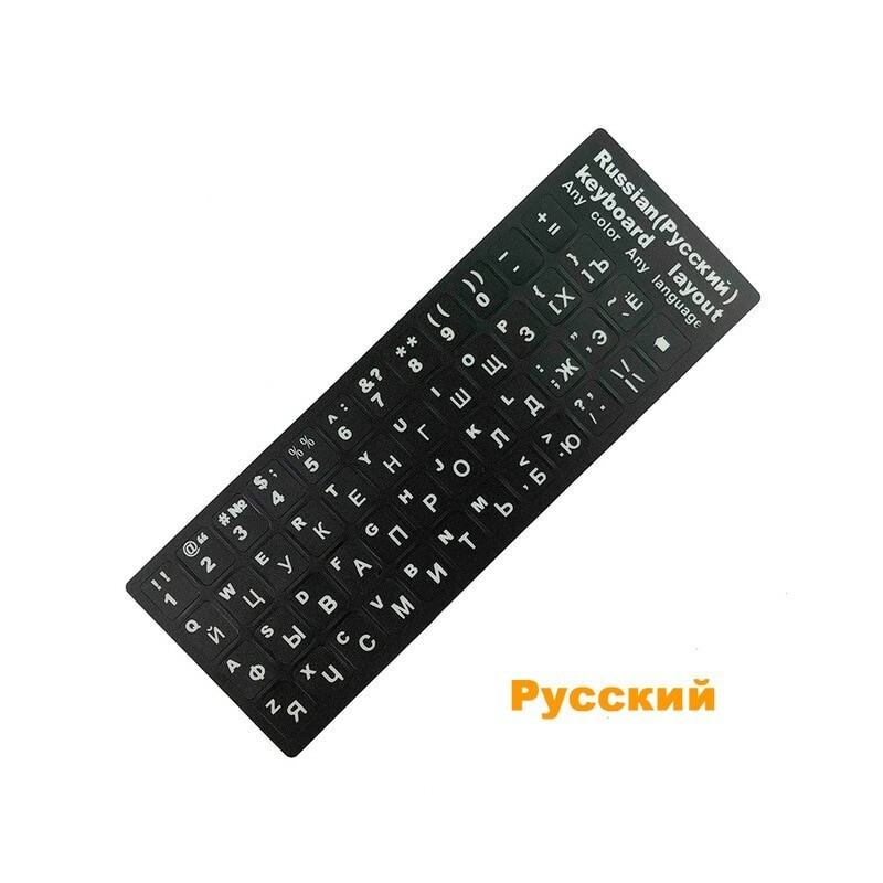 Alphabet Letters Keyboard Stickers For computer
