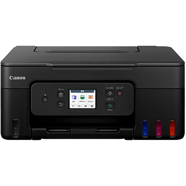 Canon G3390 GIGA TANK A4 Business Inkjet All-in-One Printer Black 4-Color