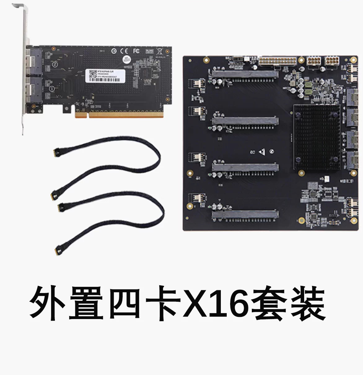 External PCI-E PLX88096 PCIe-4.0 Expansion Quad Card GPU SFF-8654 TO 5*PCIE