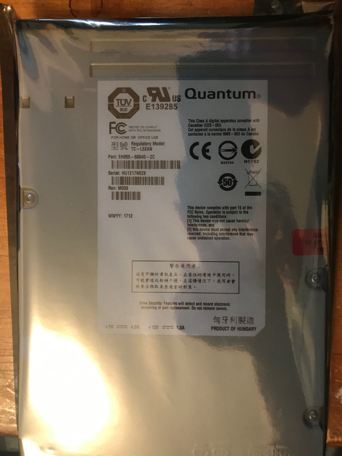 QUANTUM TC-L52AN Quantum LTO-5 internal SAS Tape Drive LTO5
