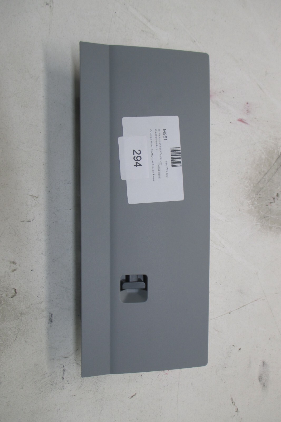 HP Photosmart 8250 Duplex Unit