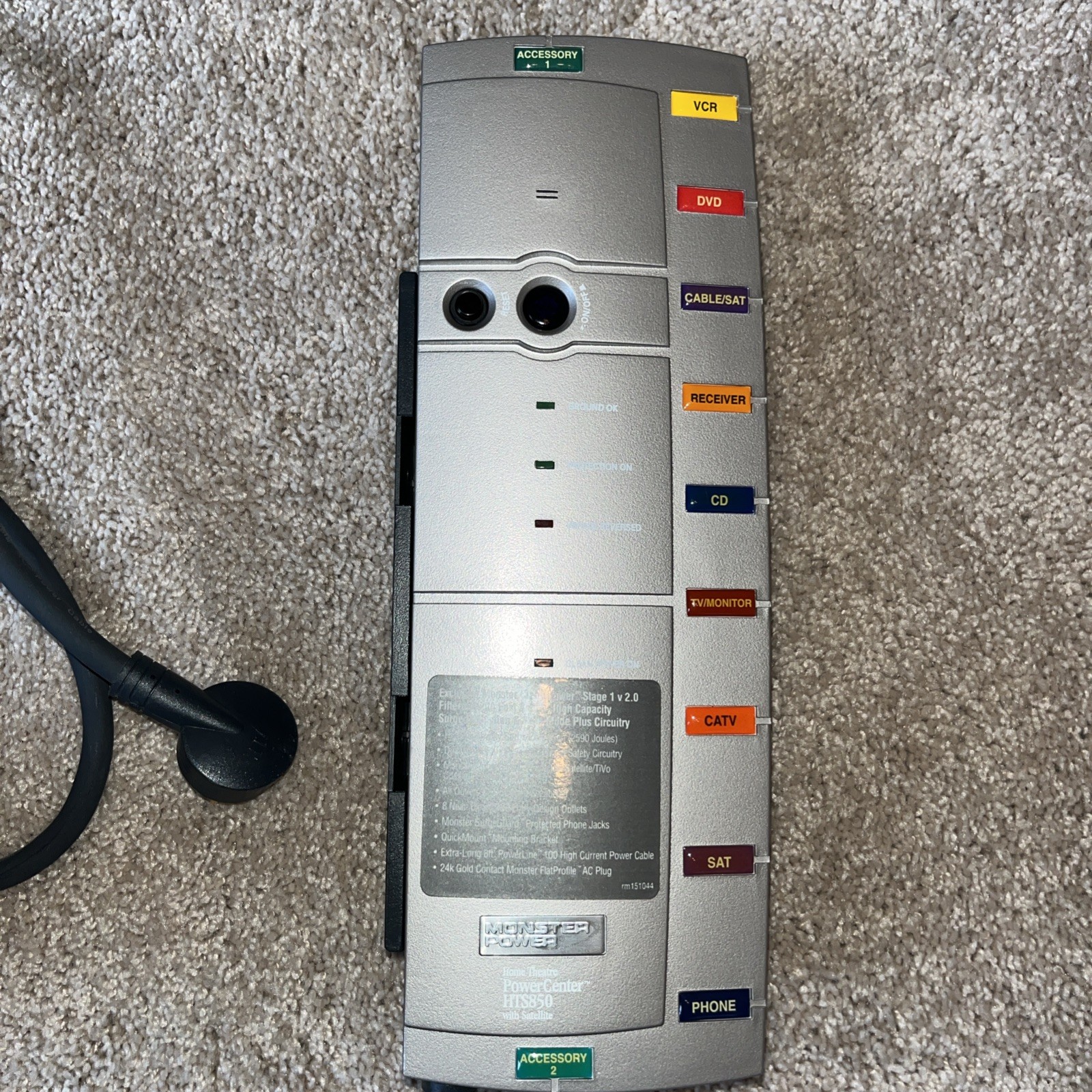 Monster Power HTS850 Home Theater Power Center Surge Protector 8 Outlet