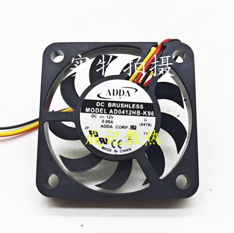 ADDA AD0412HB-K96 4007 DC12V 0.08A 4CM 3-Wire Silent Cooling Fan