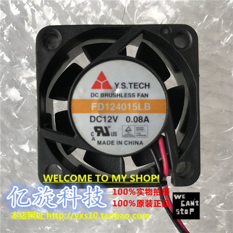Y.S.TECH FD124015LB 4015 4CM 12V 0.08A 2-wire cooling fan