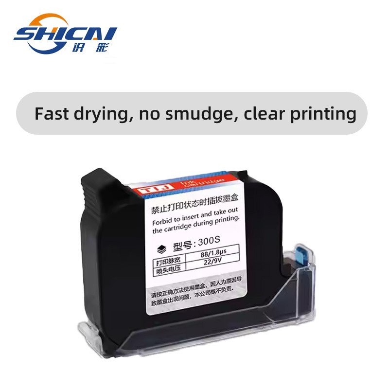 Ink Cartridge 3pcs for 12.7mm Handheld Inkjet Printer QR Code