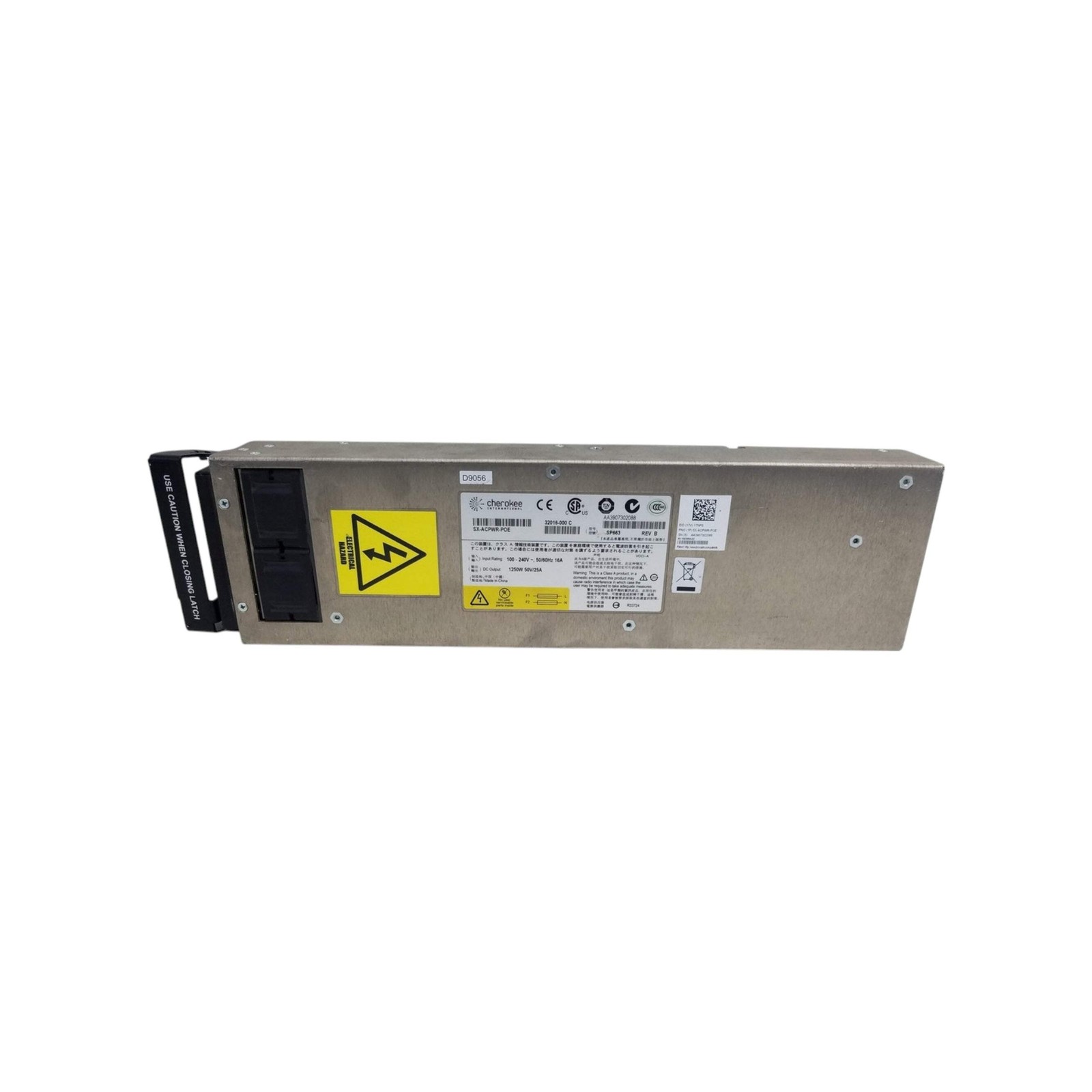 Foundry Networks SX-ACPWR-POE