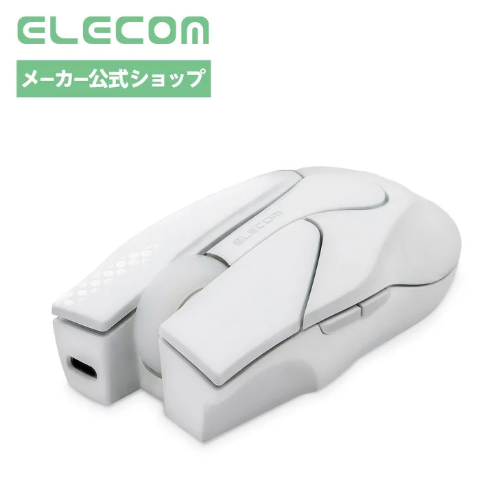 ELECOM Wireless Mouse M A P P Masamune Shirow Design White ELECOM BT Mouse M