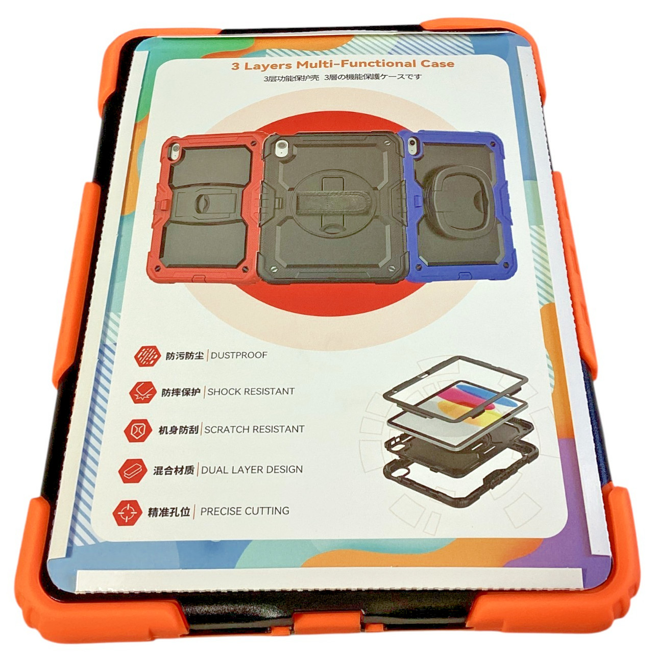 Universal Heavy Duty Rugged Tablet Case, ipad 9.7"