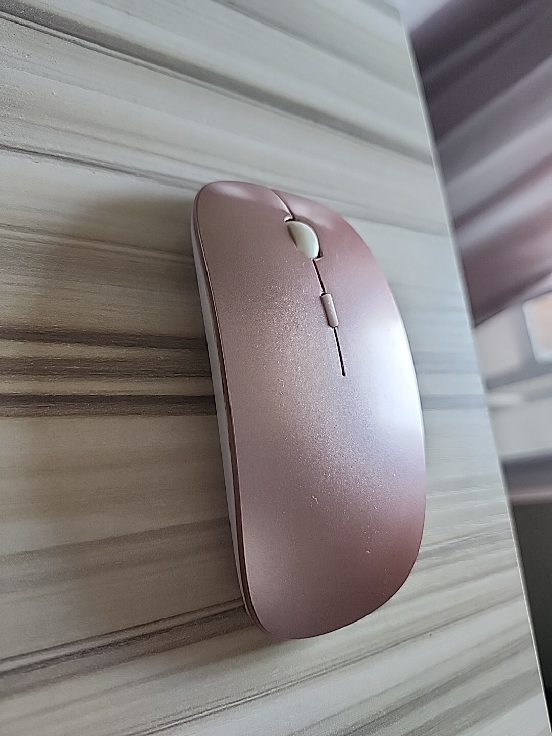 A Mouse
