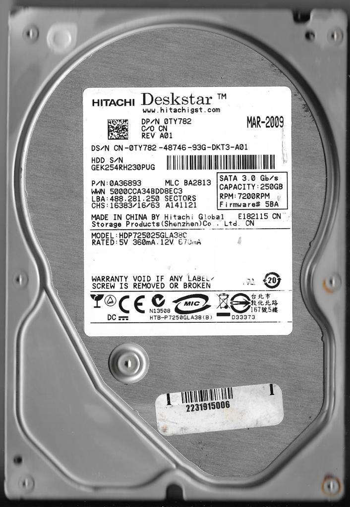 HITACHI HDP725025GLA380 250GB SATA HARD DRIVE P/N: 0A36893  MLC: BA2813  FW: 5BA