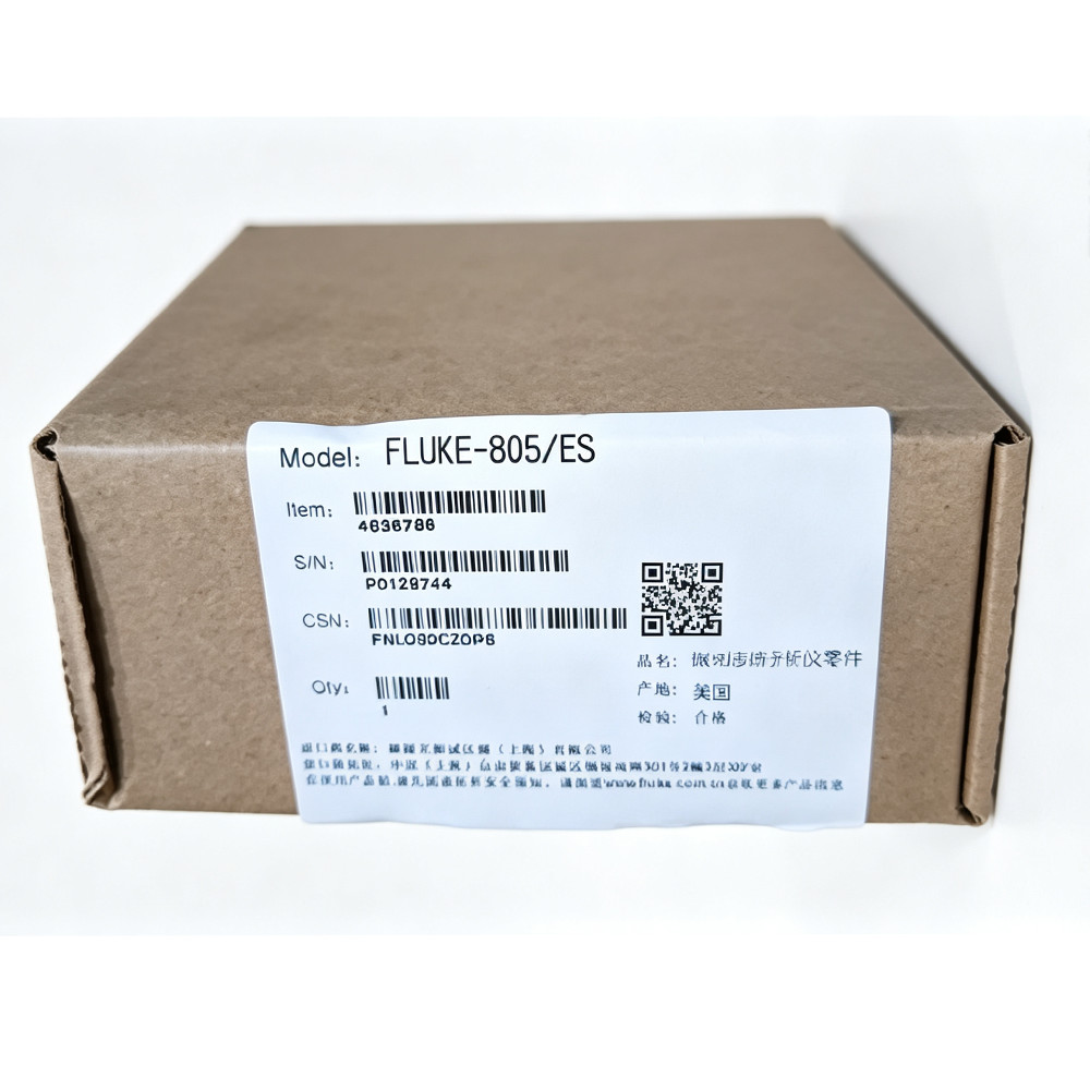 FLUKE 805ES Vibration Intensity Testing Instrument