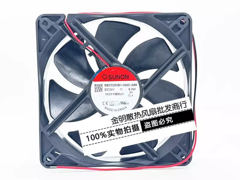 1PCS SUNON 12CM EEC0252B1-000C-A99 24V 5.0W Inverter Cooling Fan