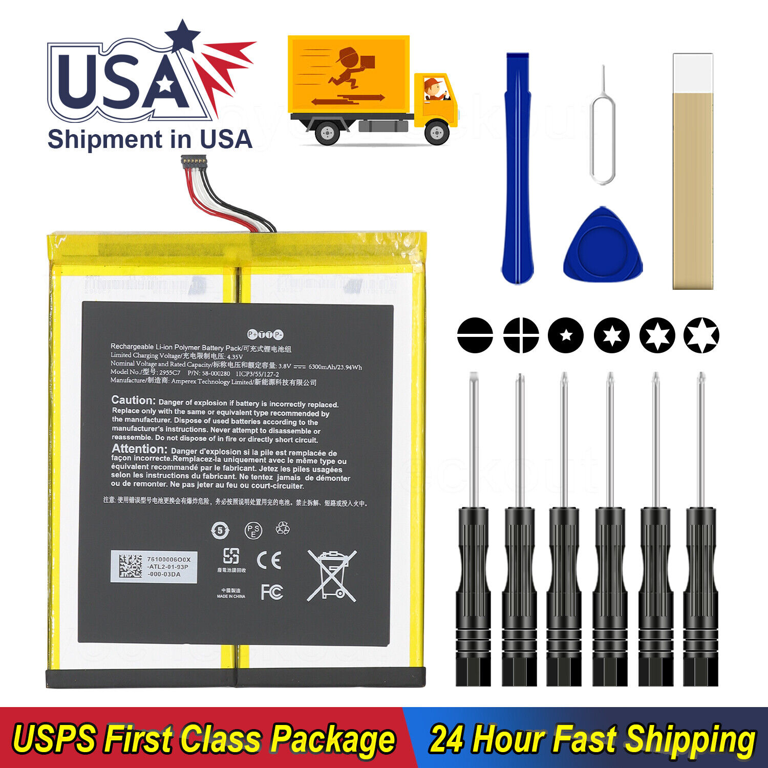 For Amazon Kindle Fire HD 10.1 7th Gen SL056ZE 2955C7 26S1015 Battery Tool