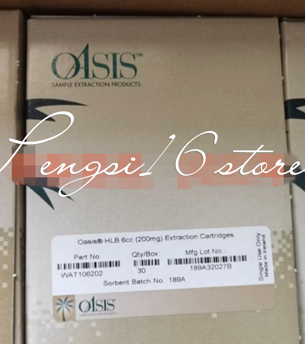 Solid phase extraction small column Waters HLB 6cc/200mg,30/pk,WAT106202