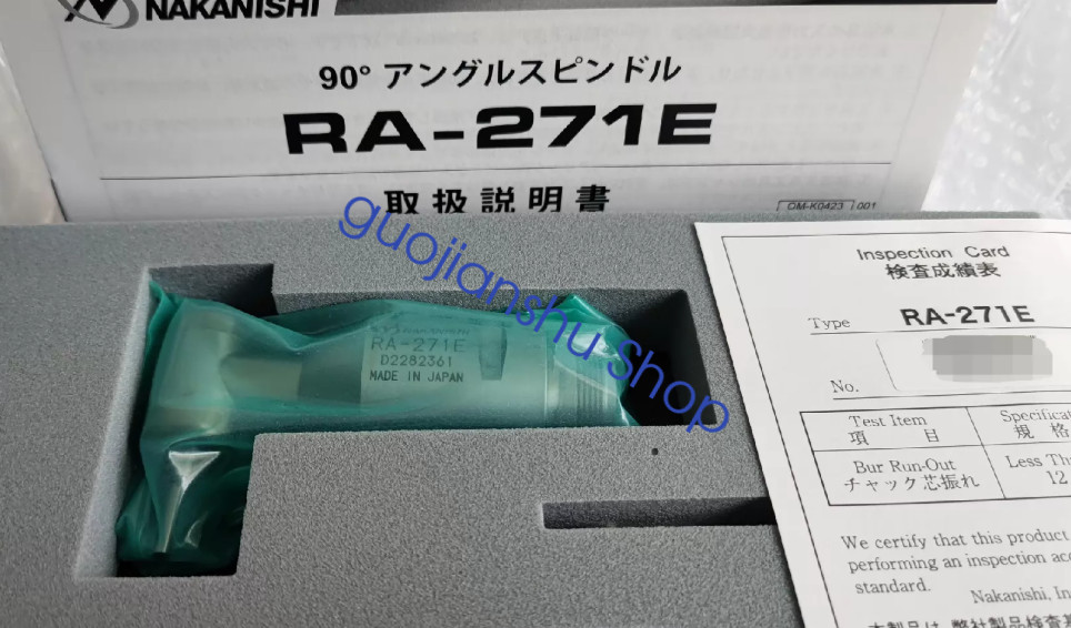 1PCS NEW NAKANISHI RAX-271E Spindle motor Fast delivery Via Fedex /DHL