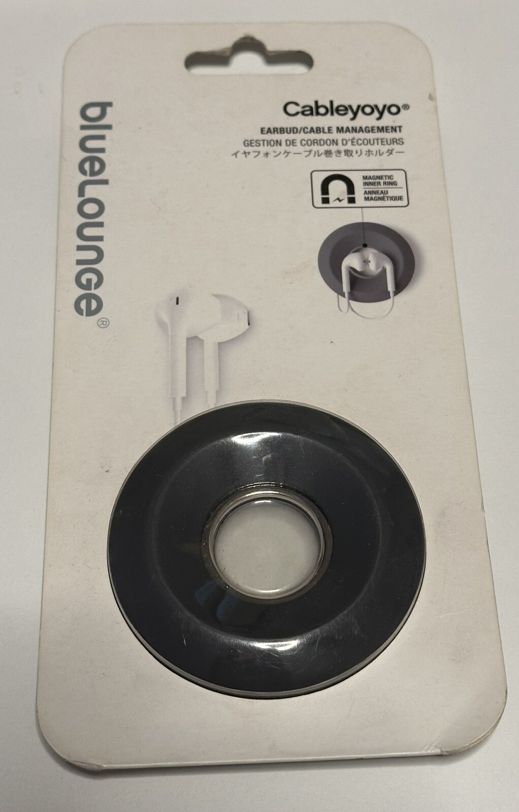 Blue lounge Cableyoyo