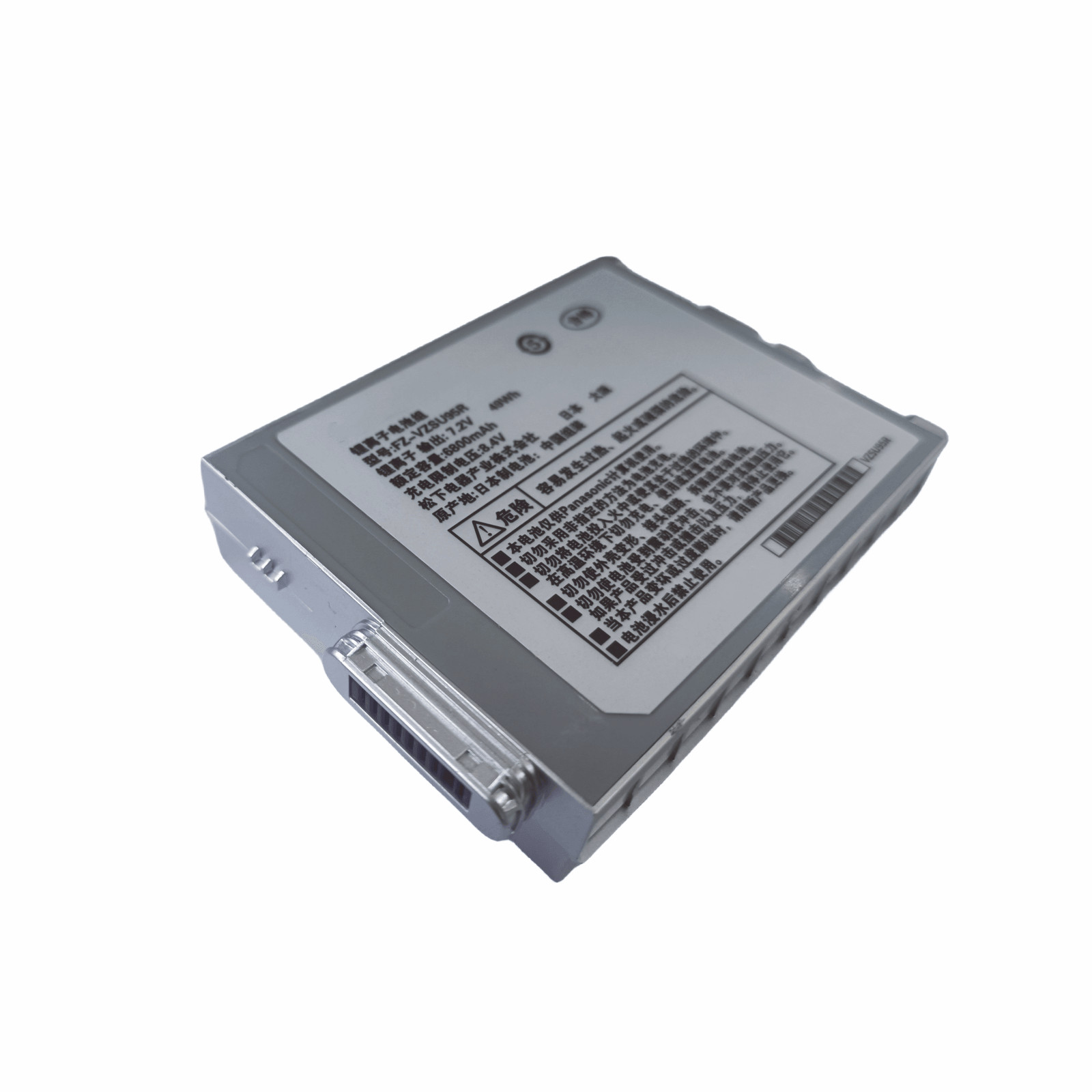 New FZ-VZSU95R FZ-VZSU95W Battery replacement for Panasonic FZ-M1 TOUGHPAD US