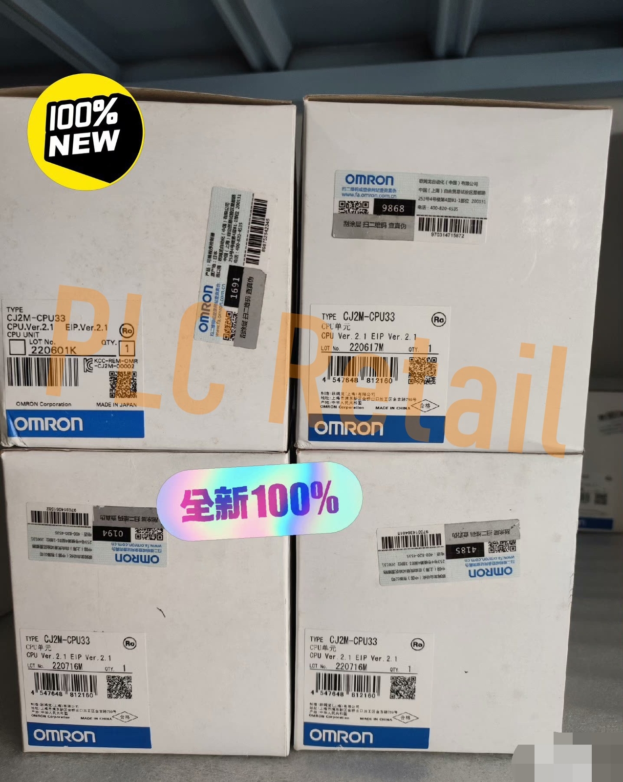1PCS NEW Omron PLC module CJ2M-CPU33 FedEx DHL Fast Delivery