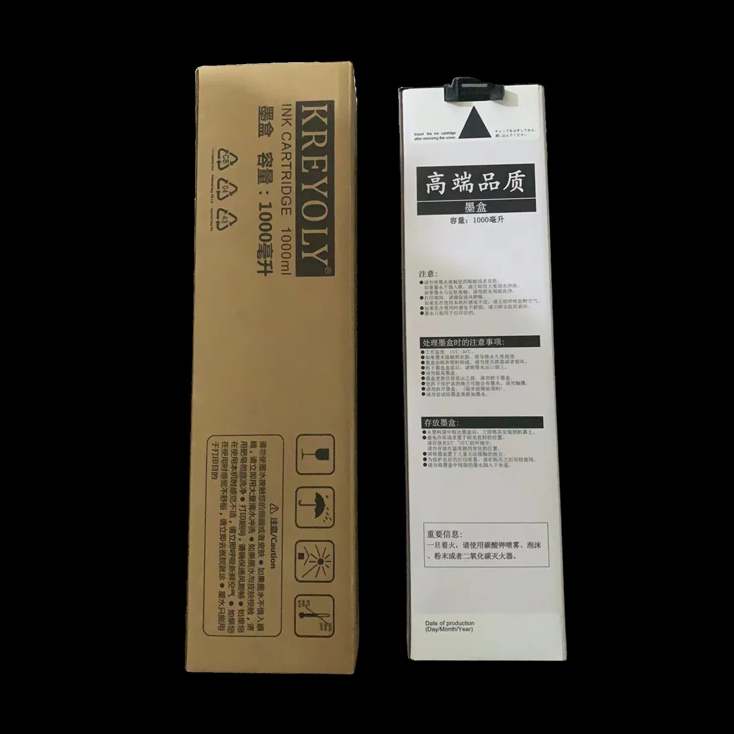 Ink Cartridge S-6701-6704 for RISO 3110 3150 7150 7110 9150 2150 9110 Printers