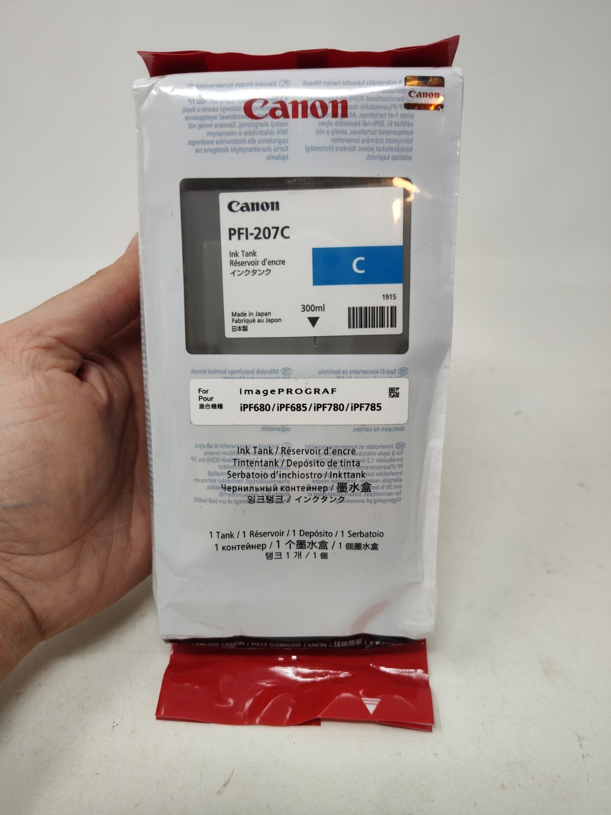 Canon 207C Original Ink Cartridge - Cyan (8790B001) 300ml Tank Exp 2024
