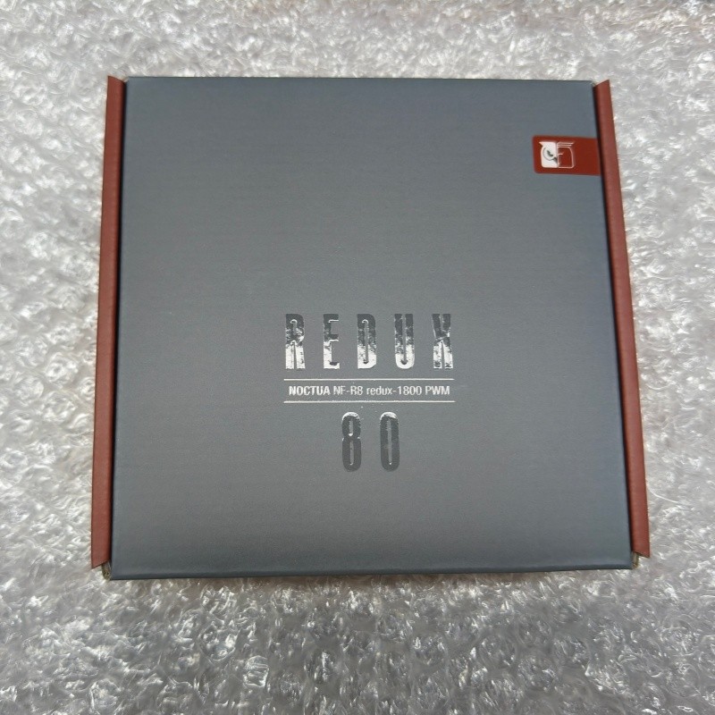 Noctua NF-R8 redux-1200, Ultra Quiet Silent Fan, 3-Pin, 1200 RPM (80mm, Grey)