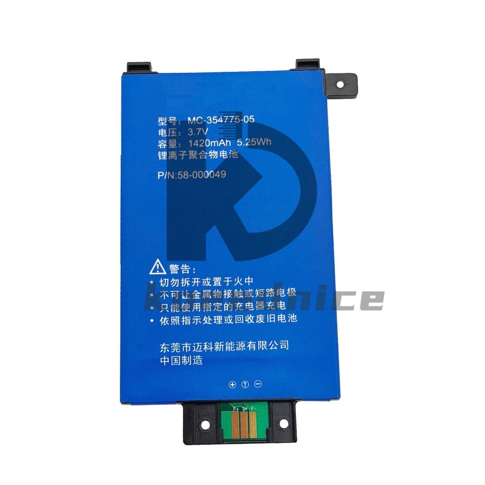 1PC For  OEM New Battery Paperwhite 6th 7th Gen 2013 2015 DP75SDI