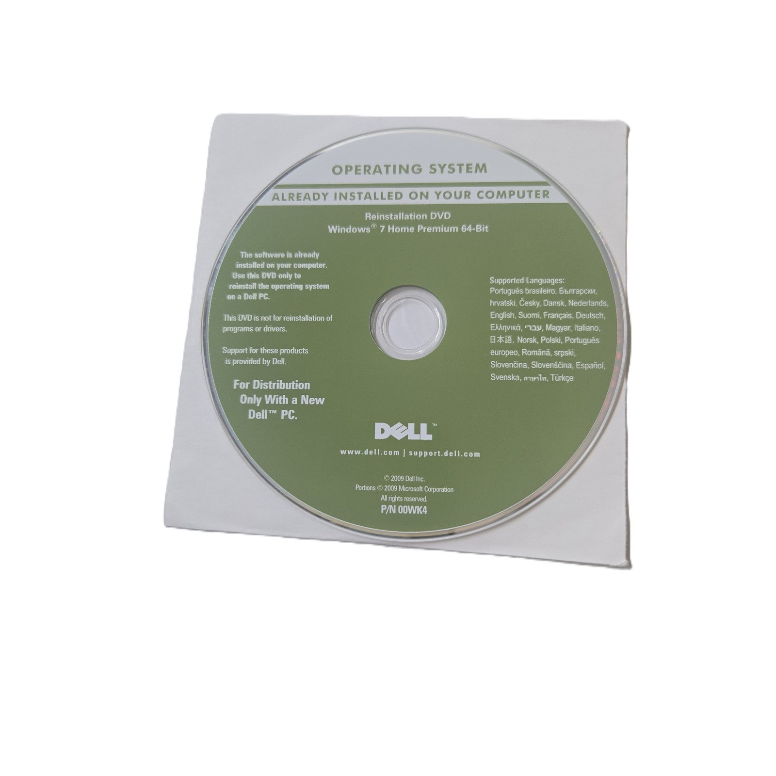 Lot of 3 Dell Windows 7 Home Premium 64-Bit Reinstallation DVD OS P/N 0R7XD1