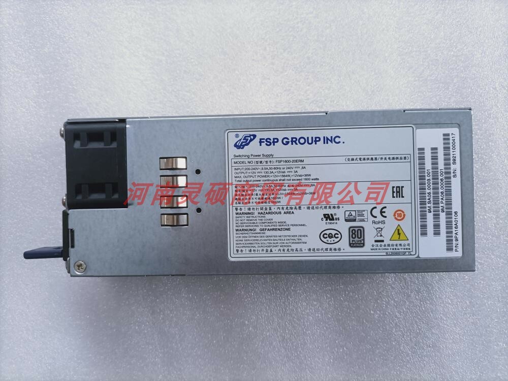 1pcs for FSP FSP1600-20ERM 1600W redundant server power supply