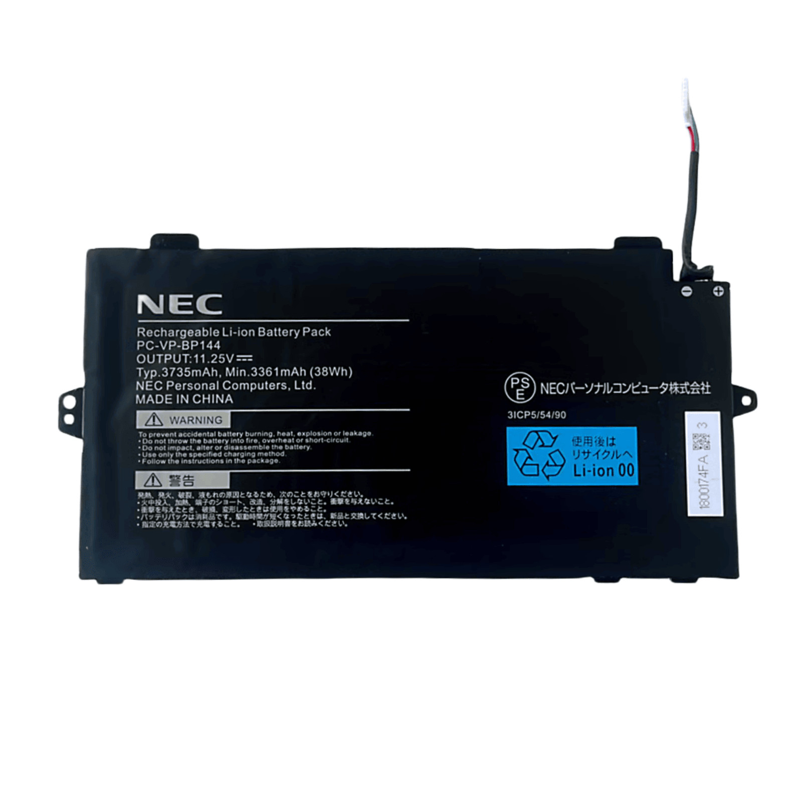 New Original 3735mAh PC-VP-BP144 Laptop Battery for NEC